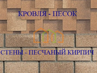 /upload/resize_cache/iblock/1fc/400_300_2250525ebf4d12dd14e813cedd3ad986a/37wty845ordivc42dgt5dagkdq7upr1i.jpg